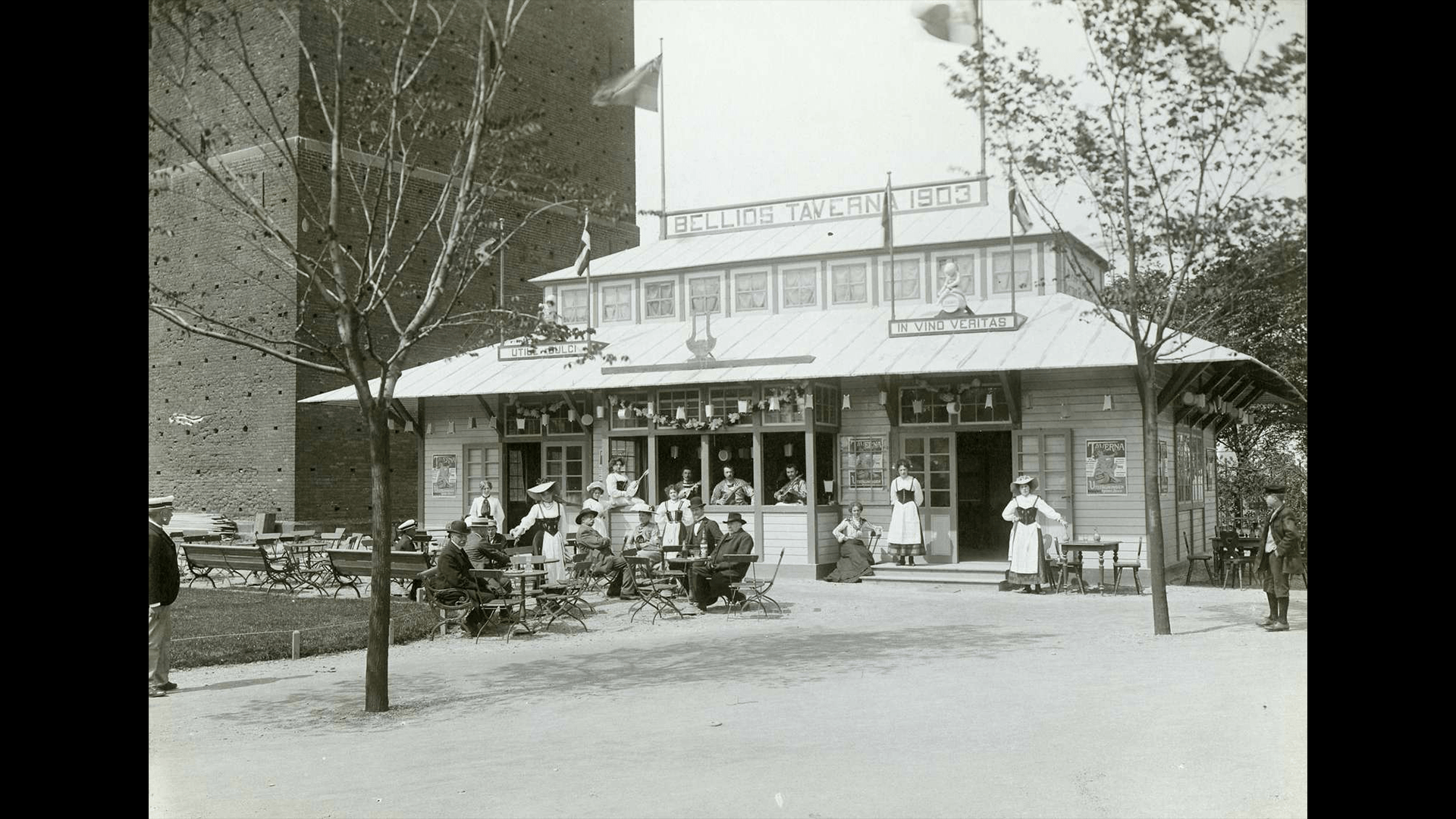 X Bellios taverna